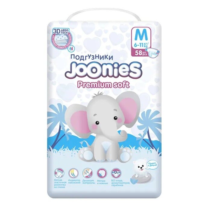 Подгузники Joonies Premium Soft р.M 6-11 кг 58 шт.