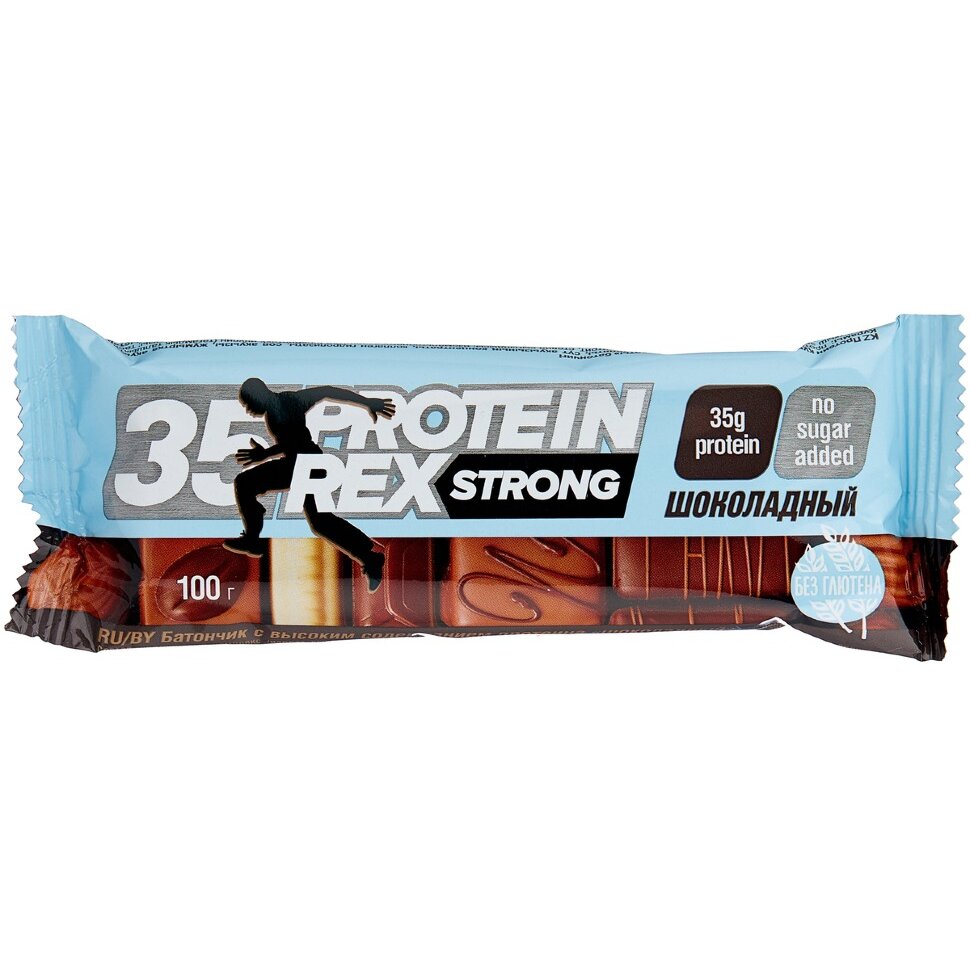 Батончик ProteinRex STRONG протеиновый шоколадный 100 г