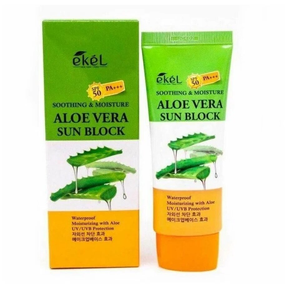 Крем солнцезащитный Ekel с экстрактом алоэ SPF 50 PA+++ 70 мл