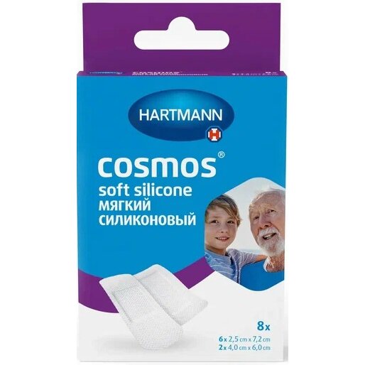 Пластырь Cosmos soft silicone 8 шт.