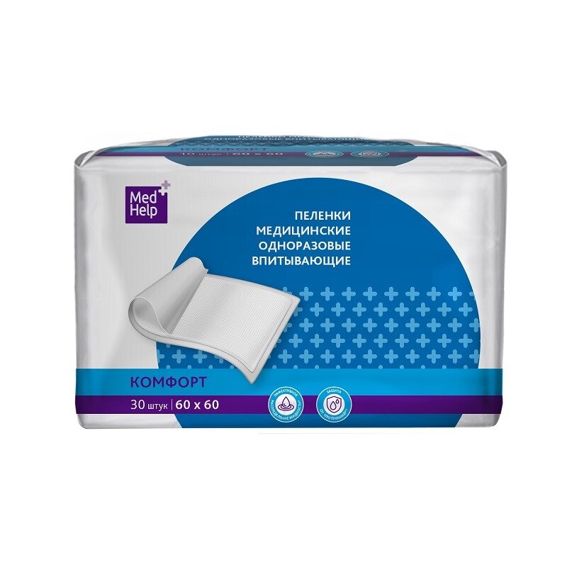 Пеленки впитывающие MedHelp комфорт одноразовые для взрослых 60х60 см 30 шт.