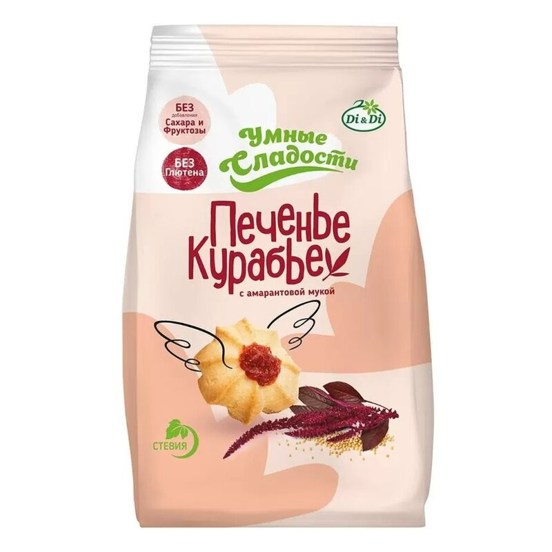 Курабье печенье без сахара из муки амаранта 200 г