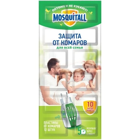 Пластины от комаров Mosquitall Защита для взрослых 12 шт.