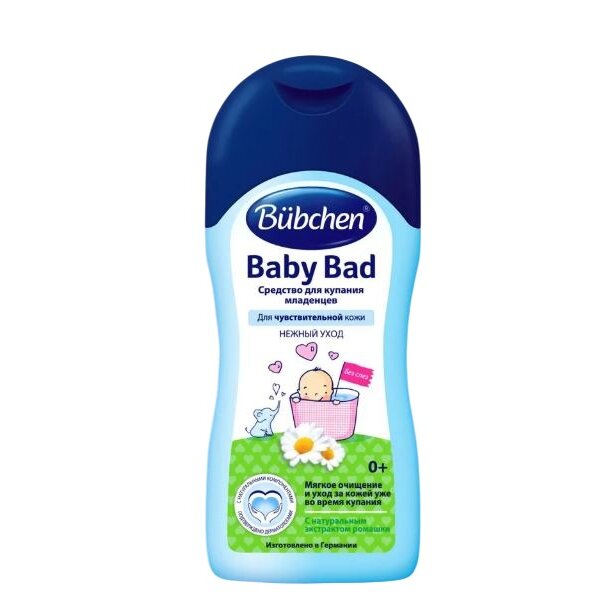 Средство для купания младенцев Bubchen Baby bad 50 мл