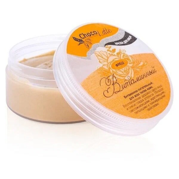 Маска для лица Chocolatte фреш витаминный улучшение цвета лица для всех типов кожи 60 мл
