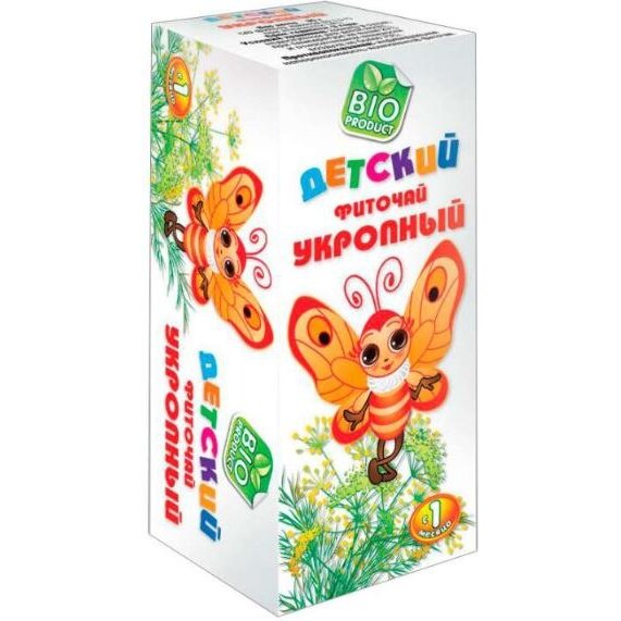 Фиточай укропный детский СТ Медифарм фильтр-пакеты 1,5 г 20 шт.