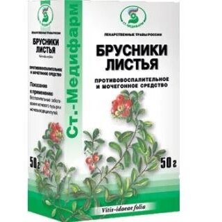 Брусники листья 50 г