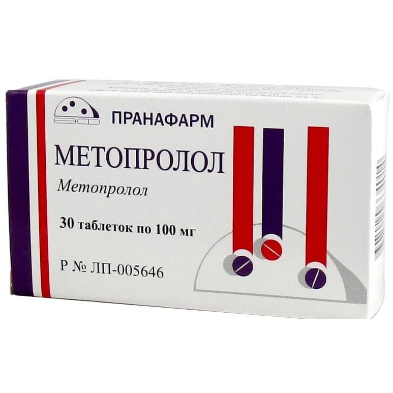 Метопролол-Прана таблетки 100 мг 30 шт.