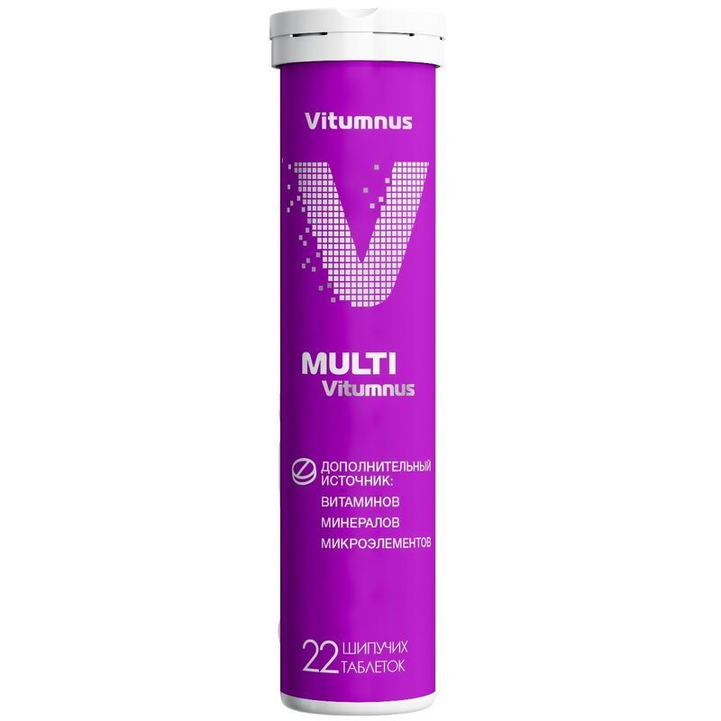 Мультивитамины и минералы Vitumnus таблетки шипучие 22 шт.