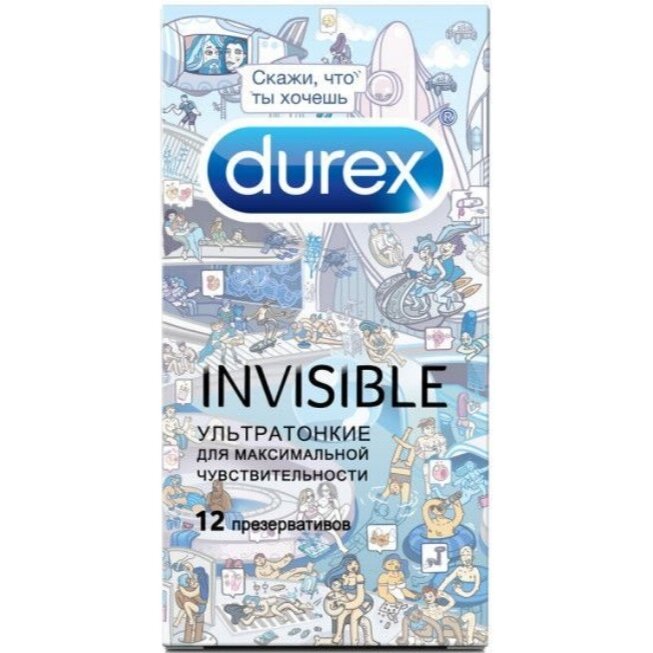 Презервативы Дюрекс (Durex) Invisible ультратонкие 12 шт.