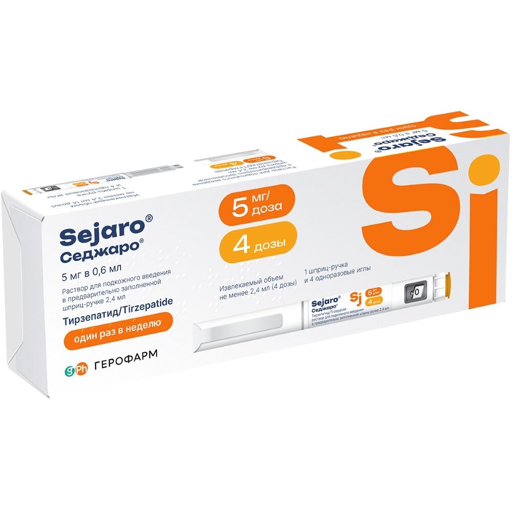 Седжаро раствор для подкожного введения 5 мг/доза шприц-ручка 2,4 мл+иглы 4 шт.