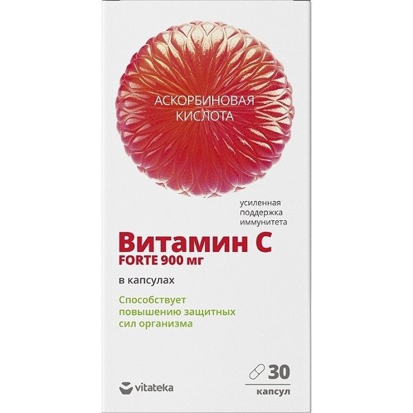 Витамин С Vitateka капсулы 900 мг 30 шт.