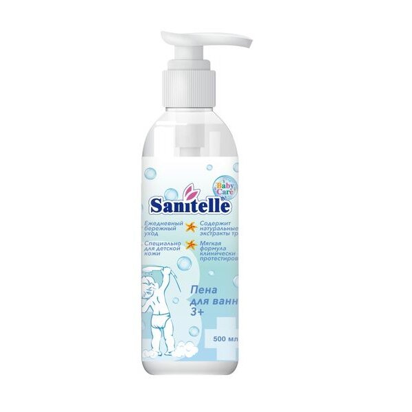 Пена для ванн Sanitelle 3+ с экстрактом мыльного корня и ароматом бабл гам 500 мл