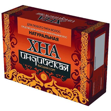 Хна индийская натуральная 125 г