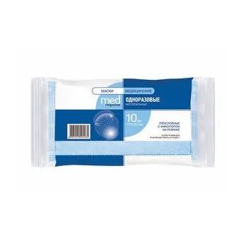 Маска медицинская 3-х слойная 10 шт.