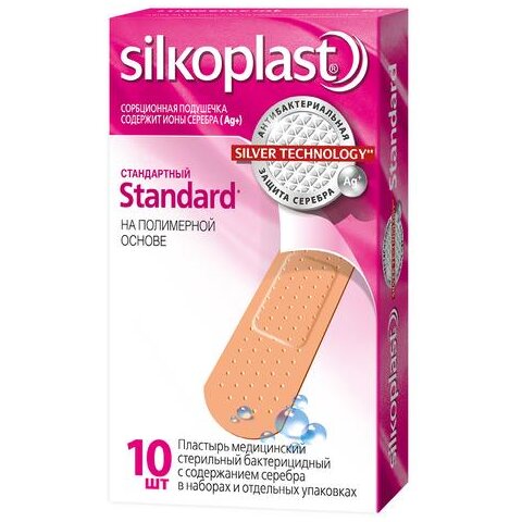 Пластырь Silkoplast Standard влагостойкий бактерицидный стерильный на полимерной основе 10 шт.