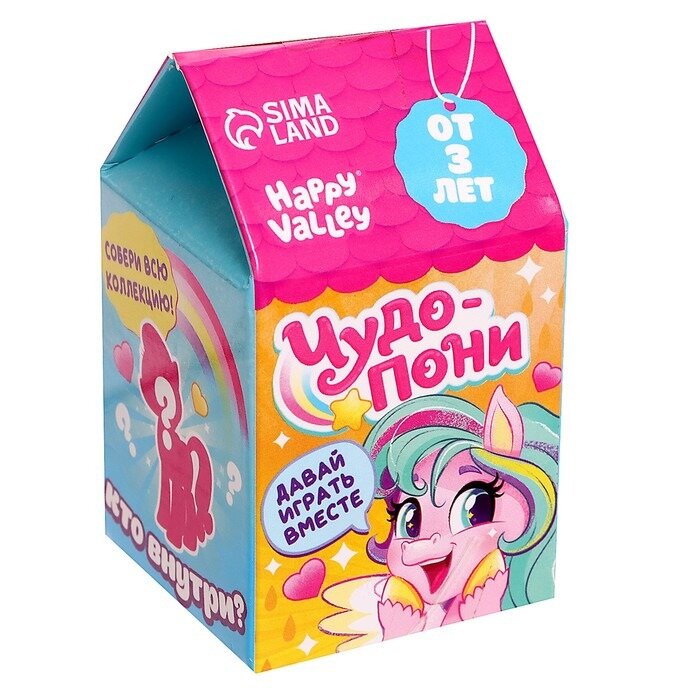 Игрушка-сюрприз Happy Valley чудо-пони арт. 9186903