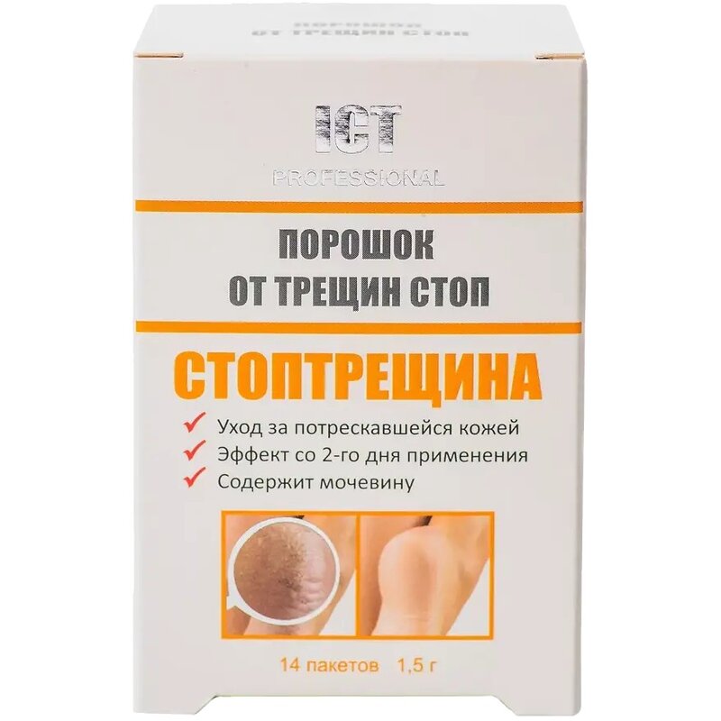 Средство от трещин Стоптрещина ICT Professional 1,5 г саше 14 шт.