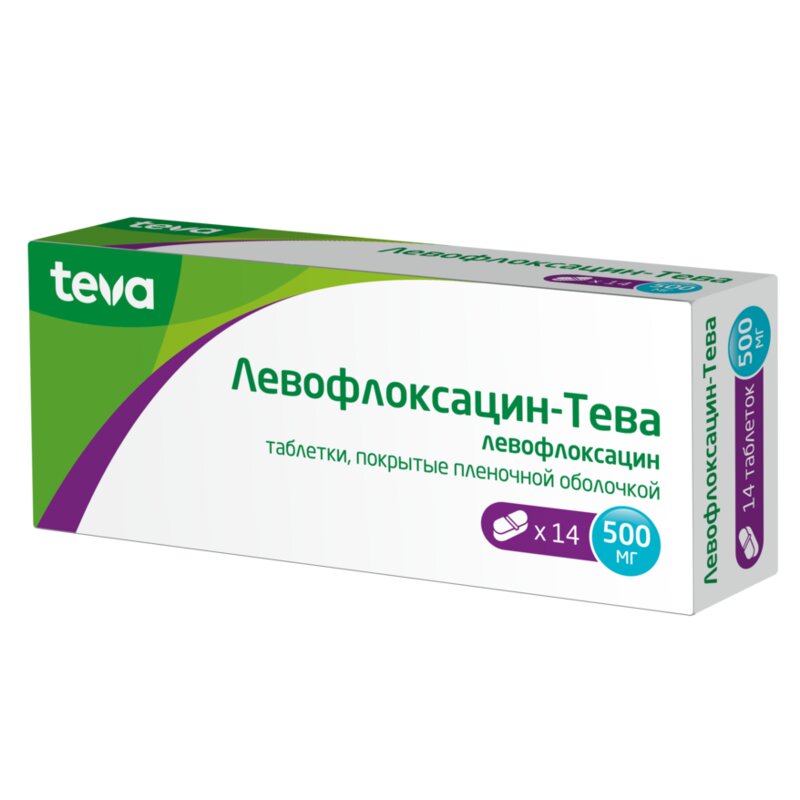 Левофлоксацин-Тева таблетки 500 мг 14 шт.