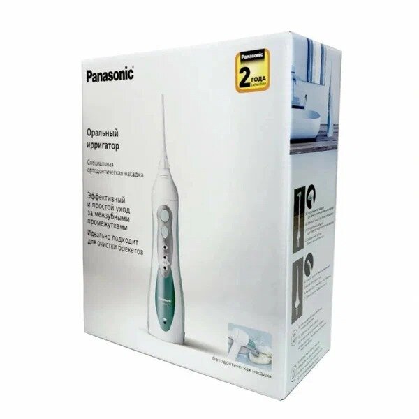 Ирригатор для полости рта Panasonic EW1313G321