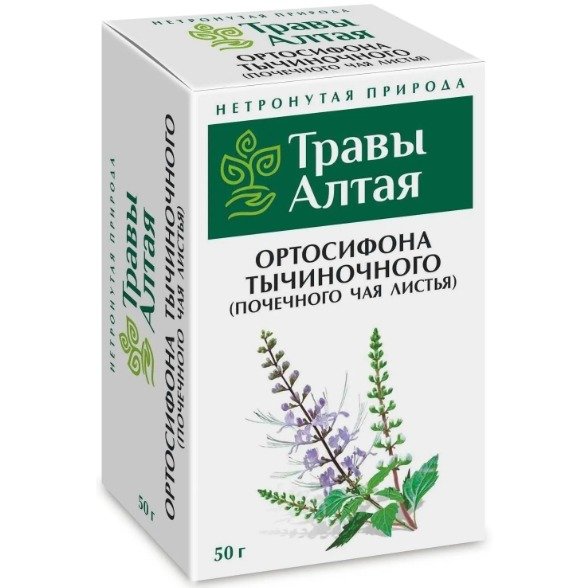 Ортосифона тычиночного Почечного чая лист серии Алтай 50 г