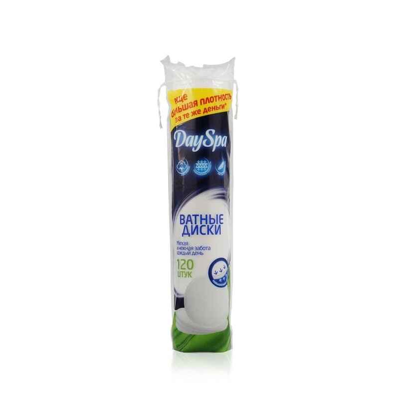 Ватные диски Day Spa 120 шт.