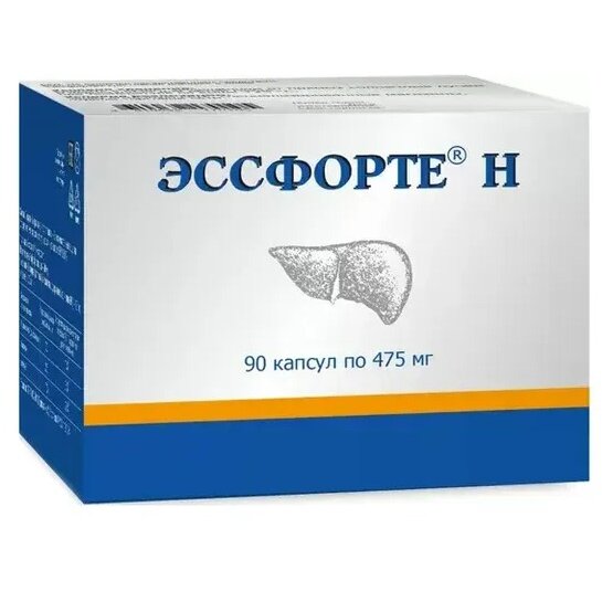Эссфорте Н капсулы 475 мг 90 шт.