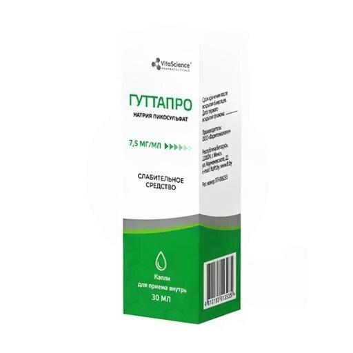 Гуттапро капли для приема внутрь 7,5 мг/мл 30 мл флакон 1 шт.