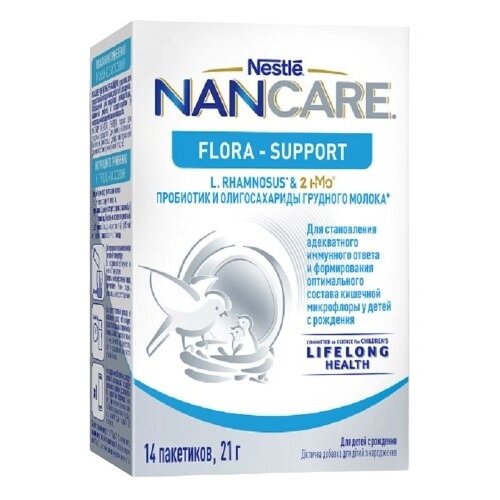 Nancare flora support порошок с рождения 1,5 г пакетики 14 шт.