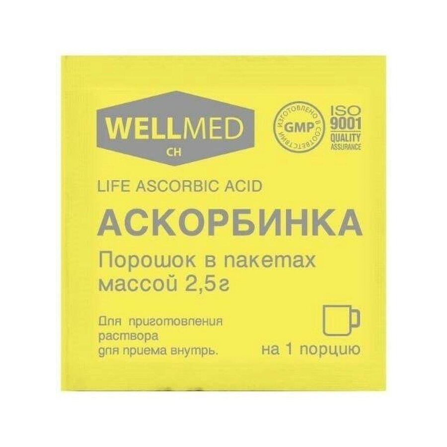 Аскорбинка Мелиген порошок для приема внутрь пакетики 2,5 г 1 шт.