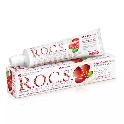 Зубная паста Рокс (R.O.C.S.) Грейпфрут и мята 74 г