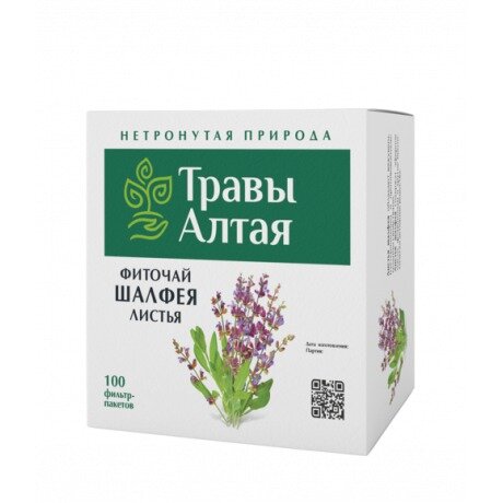 Шалфея листья Травы Алтая фильтр-пакеты 1,5 г 100 шт.