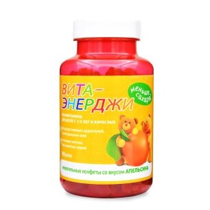 Вита-Энерджи Комплекс пектиновый витамины и минералы апельсин ЛАЙТ конфеты жевательные 90 шт.