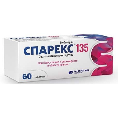 Спарекс таблетки, покрытые пленочной оболочкой 135 мг 60 шт.