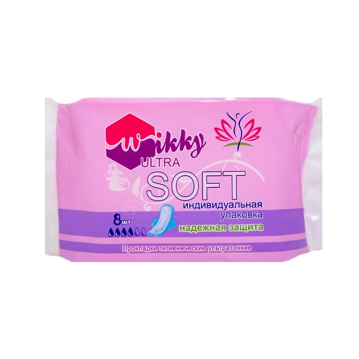 Прокладки гигиенические Wikky Ультра софт 8 шт.