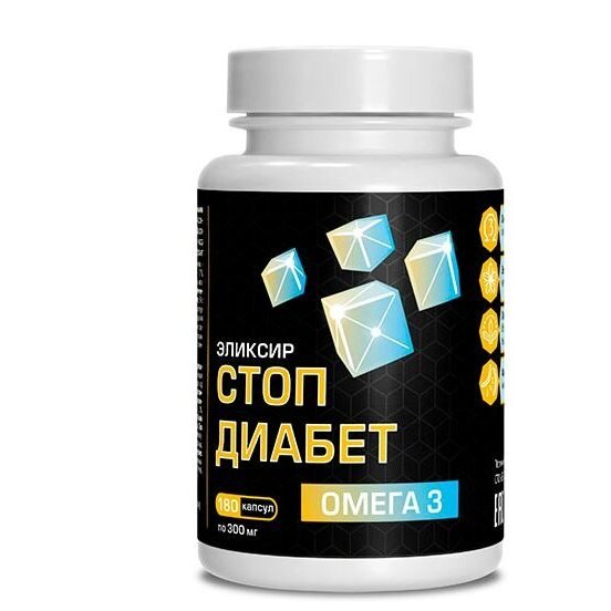 Льняное масло Эликсир Стоп Диабет Компас здоровья капсулы 180 шт.