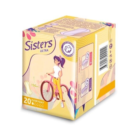 Прокладки ежедневные Систерс (Sisters) Ультра 20 шт.