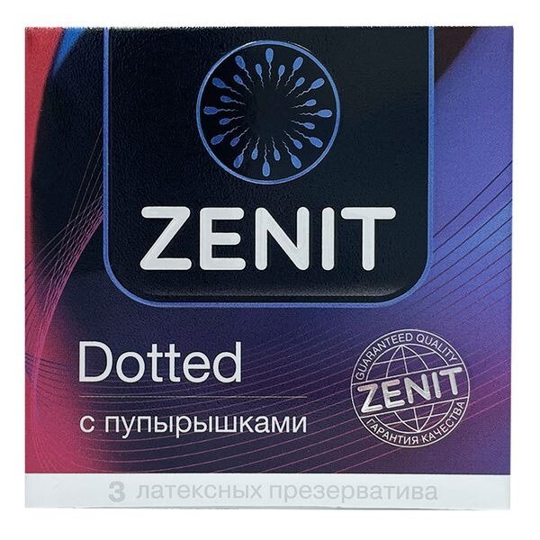 Презервативы латексные Зенит (Zenit) Dotted с точками 3 шт.