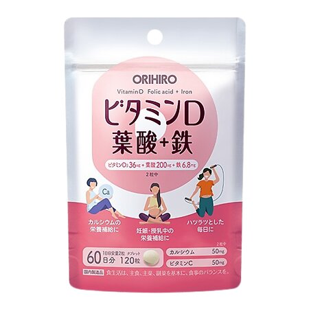 Orihiro витамин д плюс таблетки 520ме 300мг 120 шт.