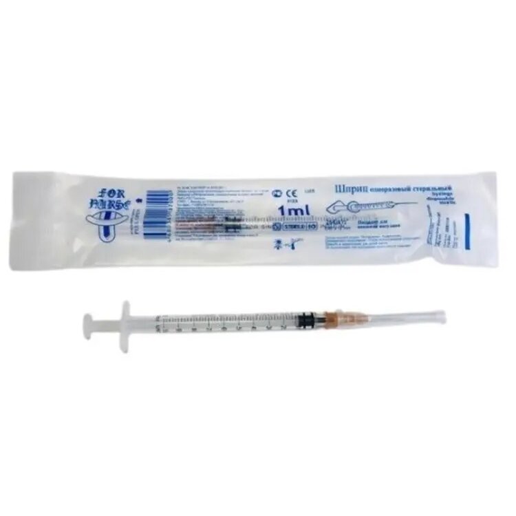 Шприц 1 мл одноразовый трехдетальный стерильный c иглой 26g 0,45х12 мм 1 шт.