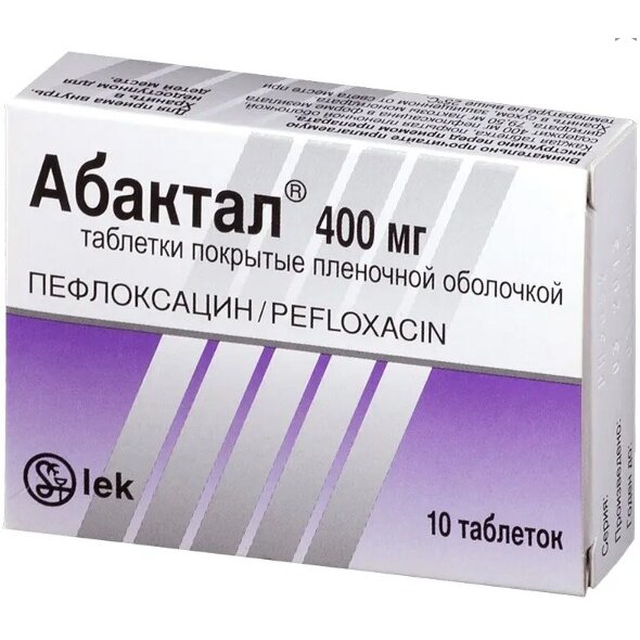 Абактал таблетки 400 мг 10 шт.