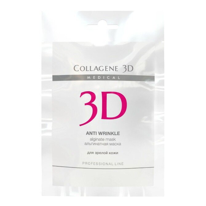 Альгинатная маска для зрелой кожи Medical Collagene 3D с экстрактом спирулины