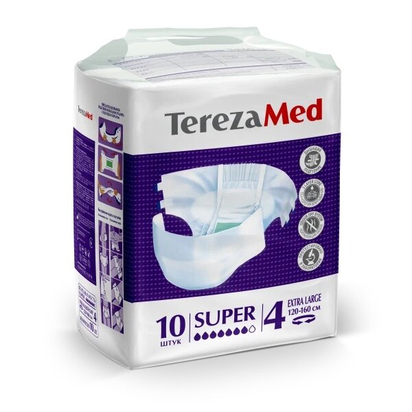 Подгузники для взрослых TerezaMed Super р.XL (120-160 см) 10 шт.