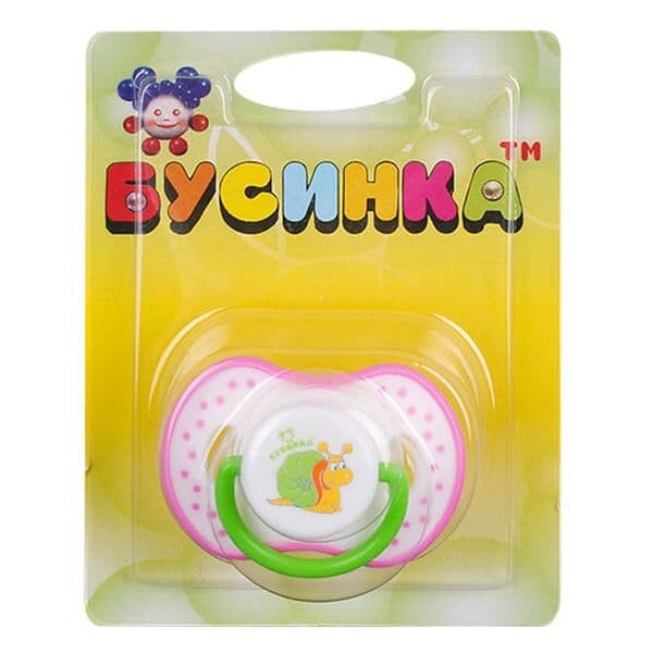 Бусинка пустышка 6-18+ с кольцом и колпачком 418