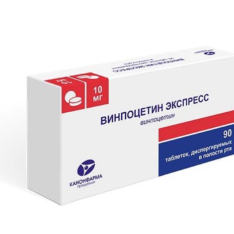 Винпоцетин Экспресс таблетки диспергируемые 10 мг 90 шт.