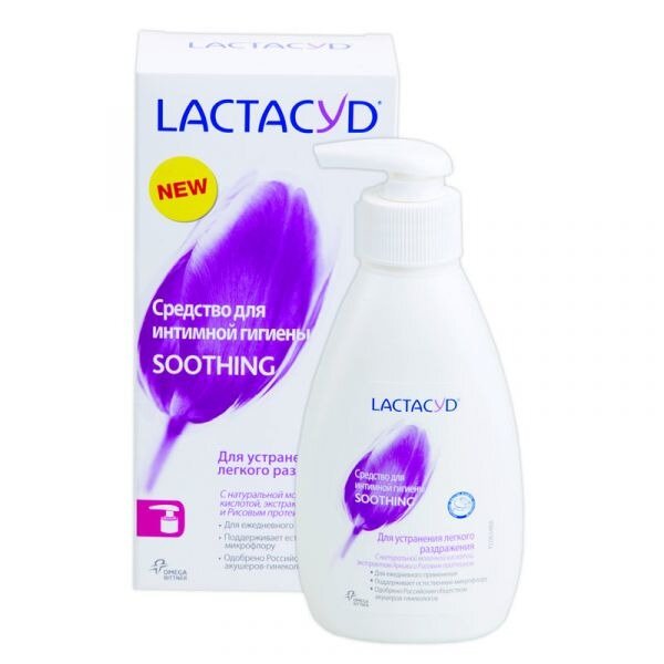 Lactacyd Soothing для интимной гигиены смягчающее 200 мл