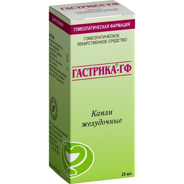 Гастрика-ГФ капли для приема внутрь гомеопатические 25 мл