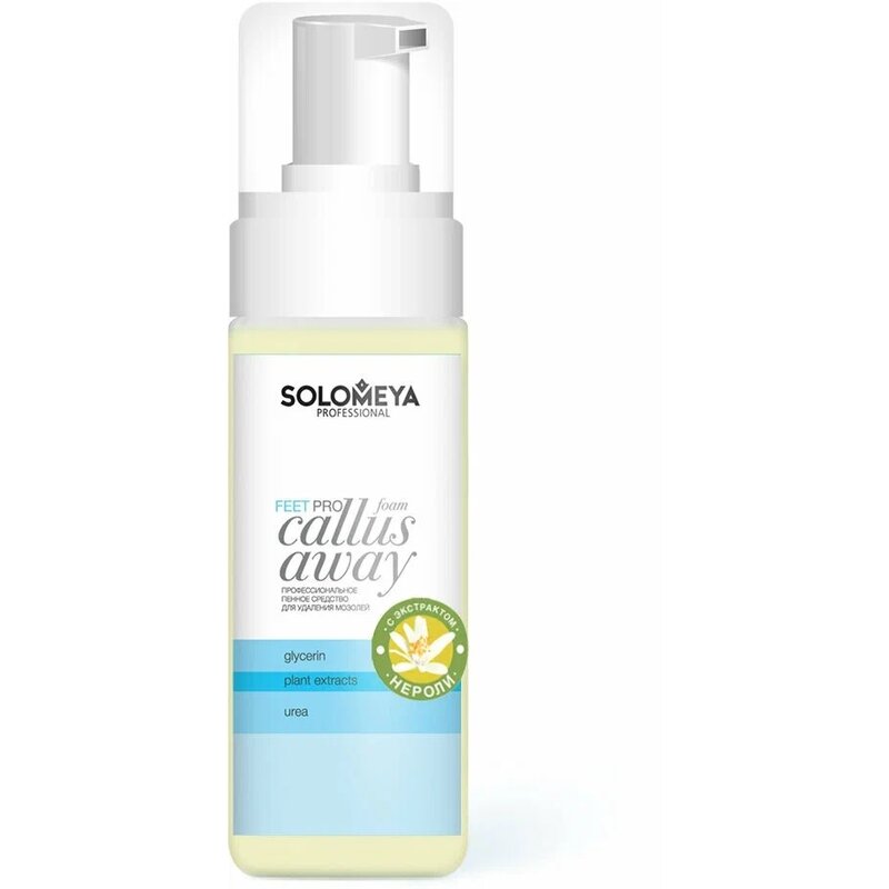 Пенка для ног Соломея (Solomeya) для удаления мозолей профессиональная