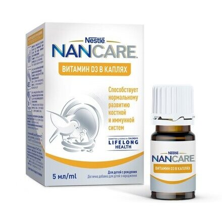 Nancare Витамин d3 капли для приема внутрь 0+ 5мл флакон 1 шт.