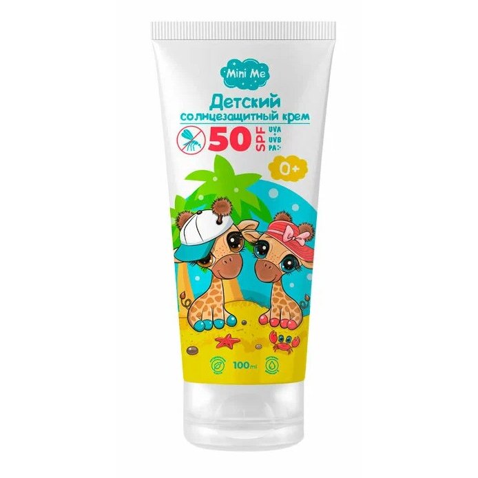 Крем детский Family Cosmetics Mini Me солнцезащитный SPF50 100 мл